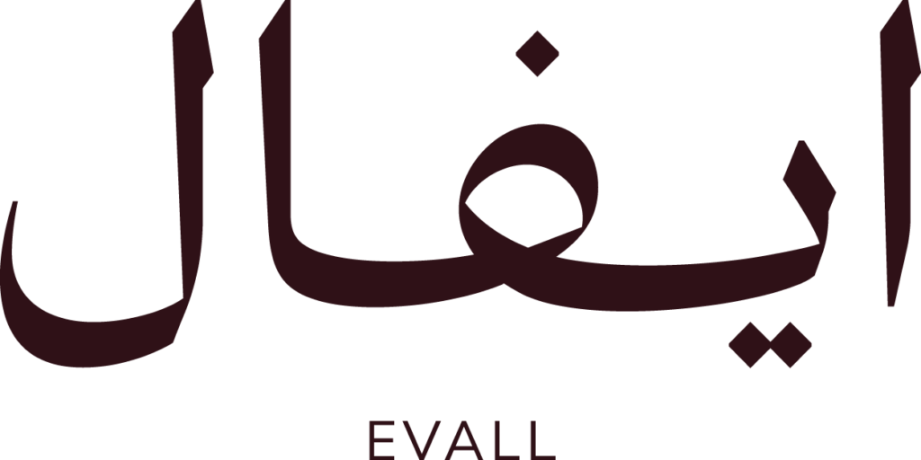 ايفال | EVALL
